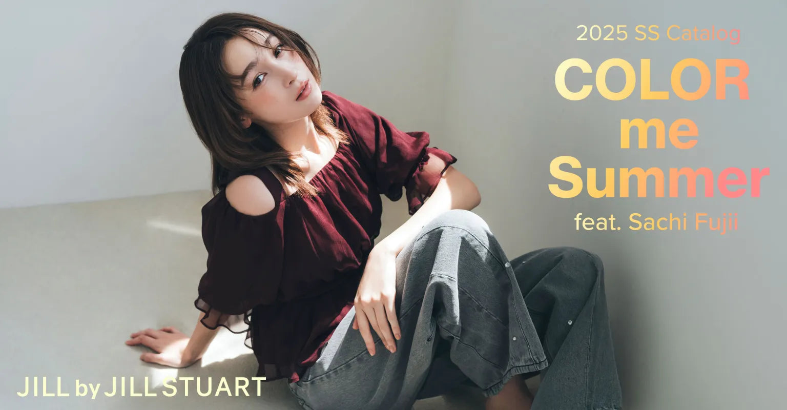 JILL by JILL STUART(ジル バイ ジルスチュアート)|【公式 JILL by JILL STUART(ジル バイ ジルスチュアート)|【公式