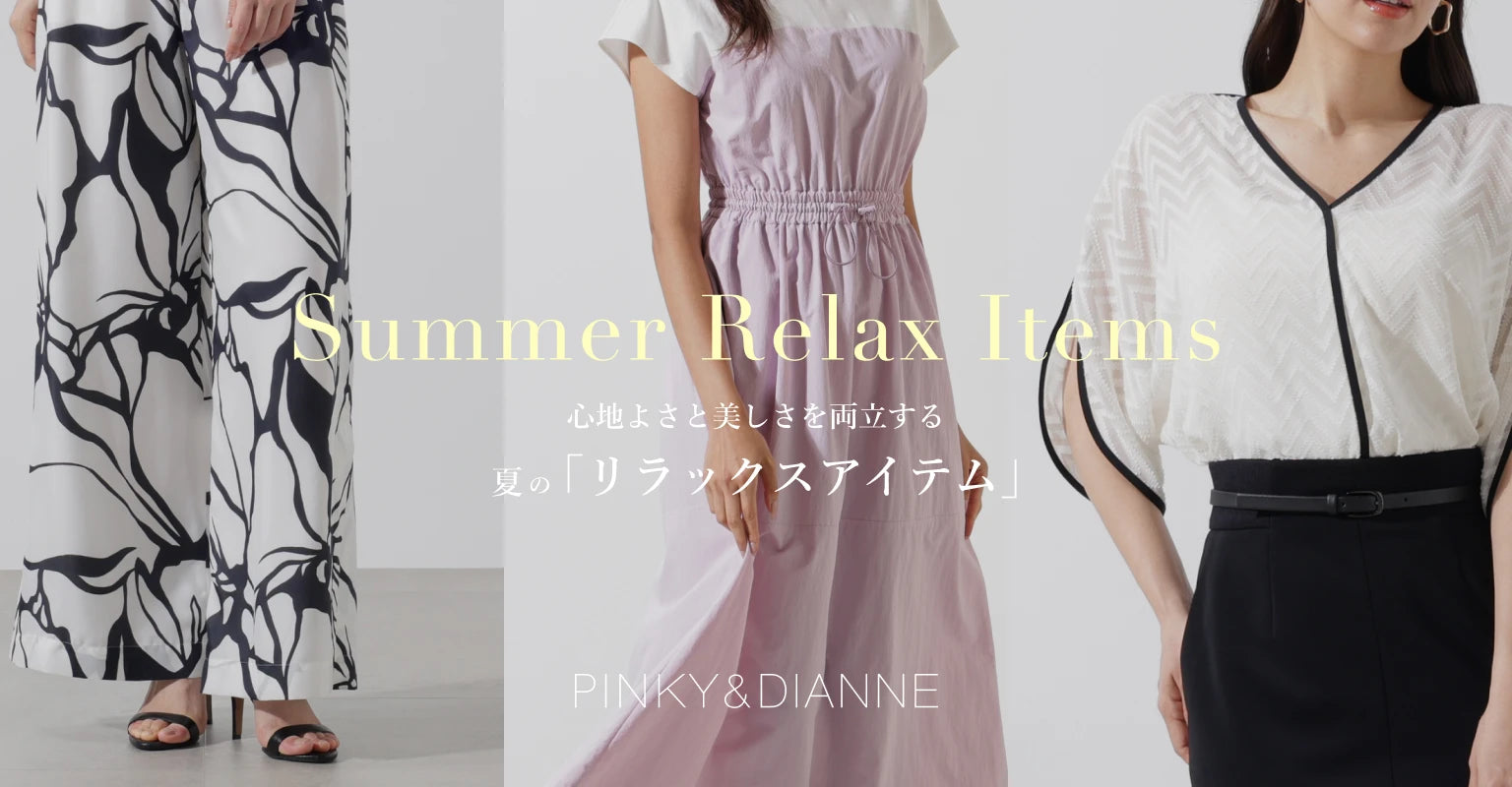 一度短時間使用美品♡Pinky&dianne♡ ポンチョコート ポンチョ 一度短時間使用美品♡Pinky&dianne♡ ポンチョコート ポンチョ