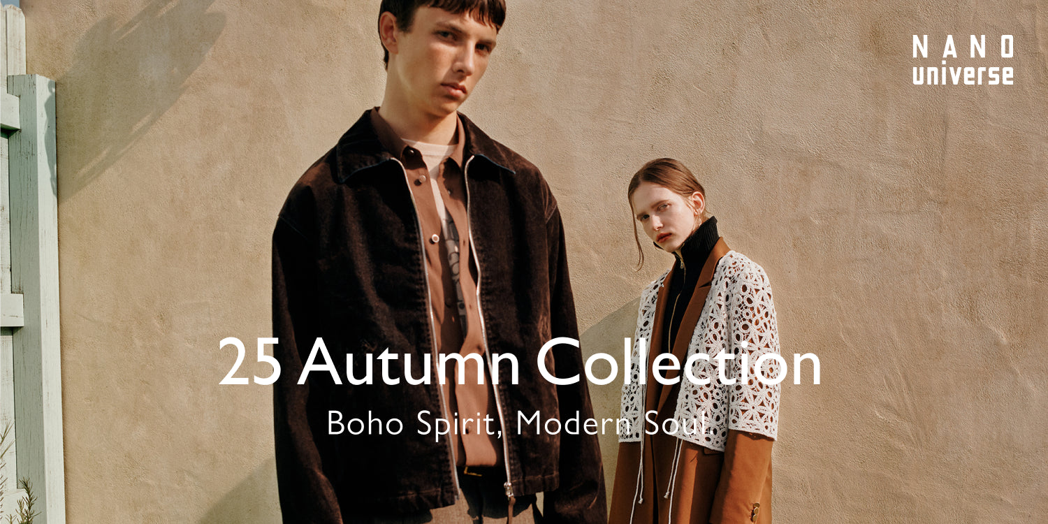 ナノユニバース NANO universe（ナノ・ユニバース）｜【公式】通販mix.tokyo