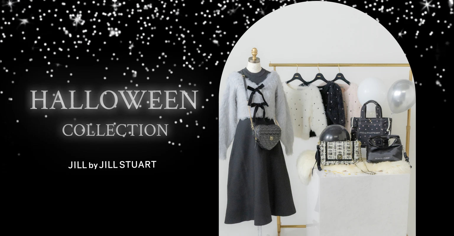 JILL様専用 ジル様専用 JILL❣️さま専用 JILL by JILL STUART（ジル バイ