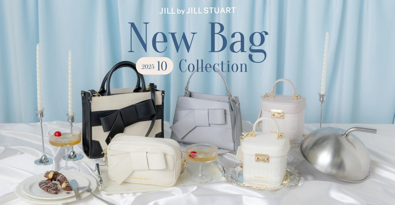 新品JILLSTUART 公式オンライン限定Jewelry Gift Set 新品JILLSTUART 公式オンライン限定Jewelry Gift Set