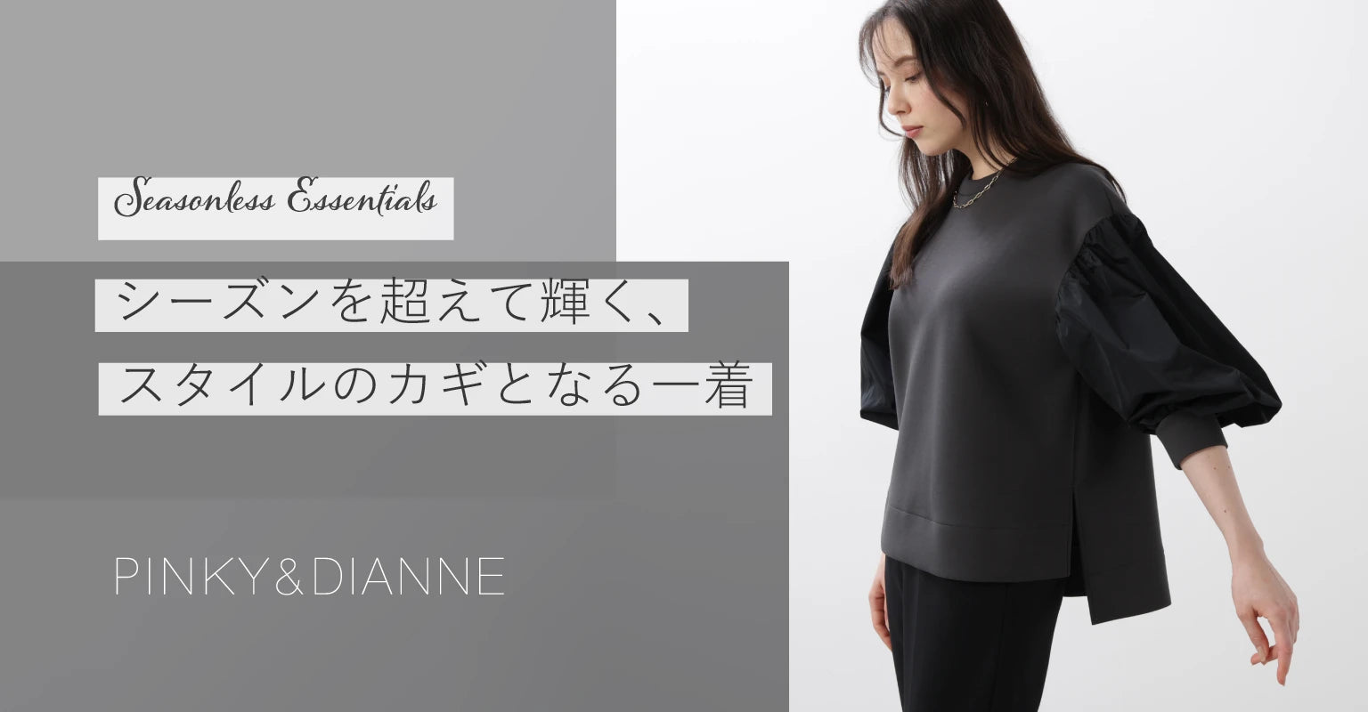 PINKY&DIANNE♡ビットチェックプリントボウタイブラウス