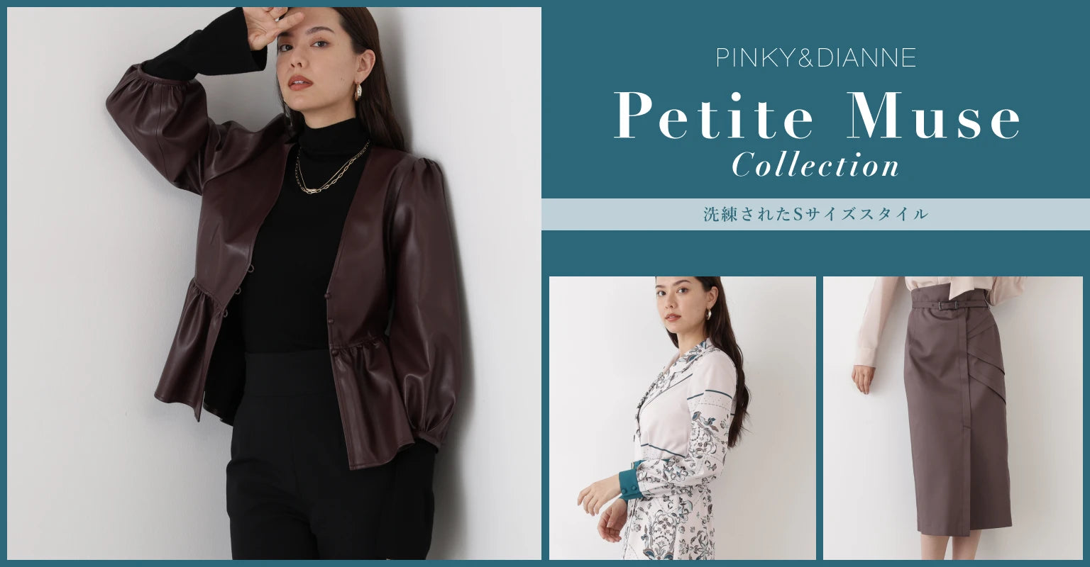 ☆ピンキー＆ダイアン☆美品☆ラムナポレオンライダース☆ Z103