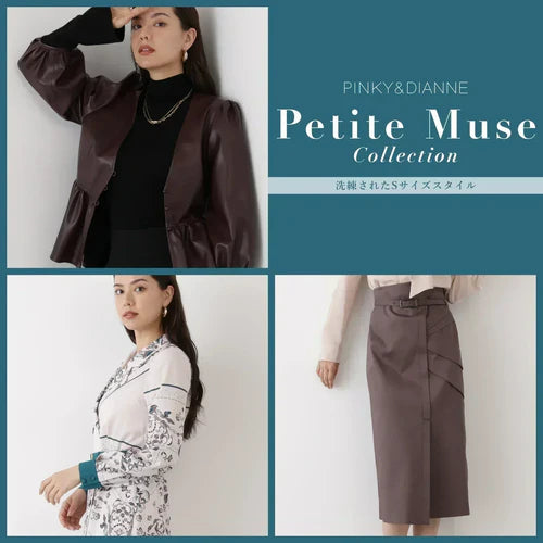 専用ページ 楽天市場】≪スペシャルプライス≫ NEOSARTIC ブロックインレイ