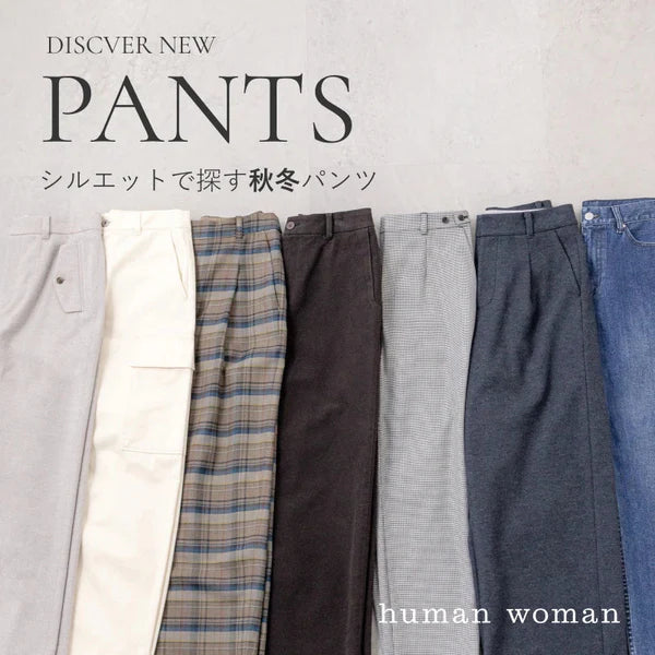 H☺︎me'sページ☆4点おまとめ買い 秋のブラウンコーデ🍁🐈🤎 @mili.__official のトップス着たら