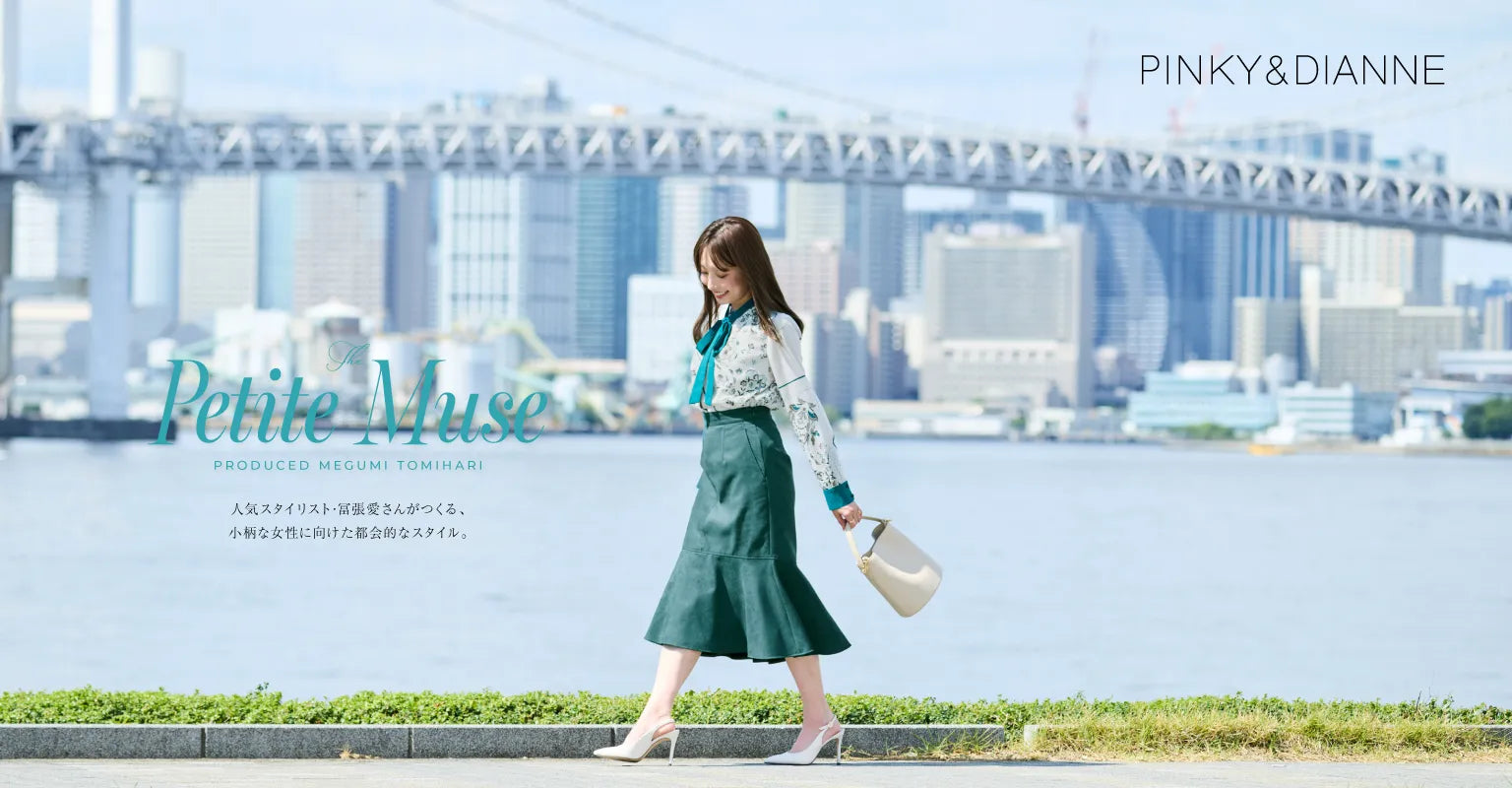 PINKY&DIANNEピンキー&ダイアン☆シースルードット柄ドッキングワンピース38、新品未使用タグ付き白×黒 URBAN PRECIOUSレースコンビタイトワンピース | PINKY\u0026DIANNE