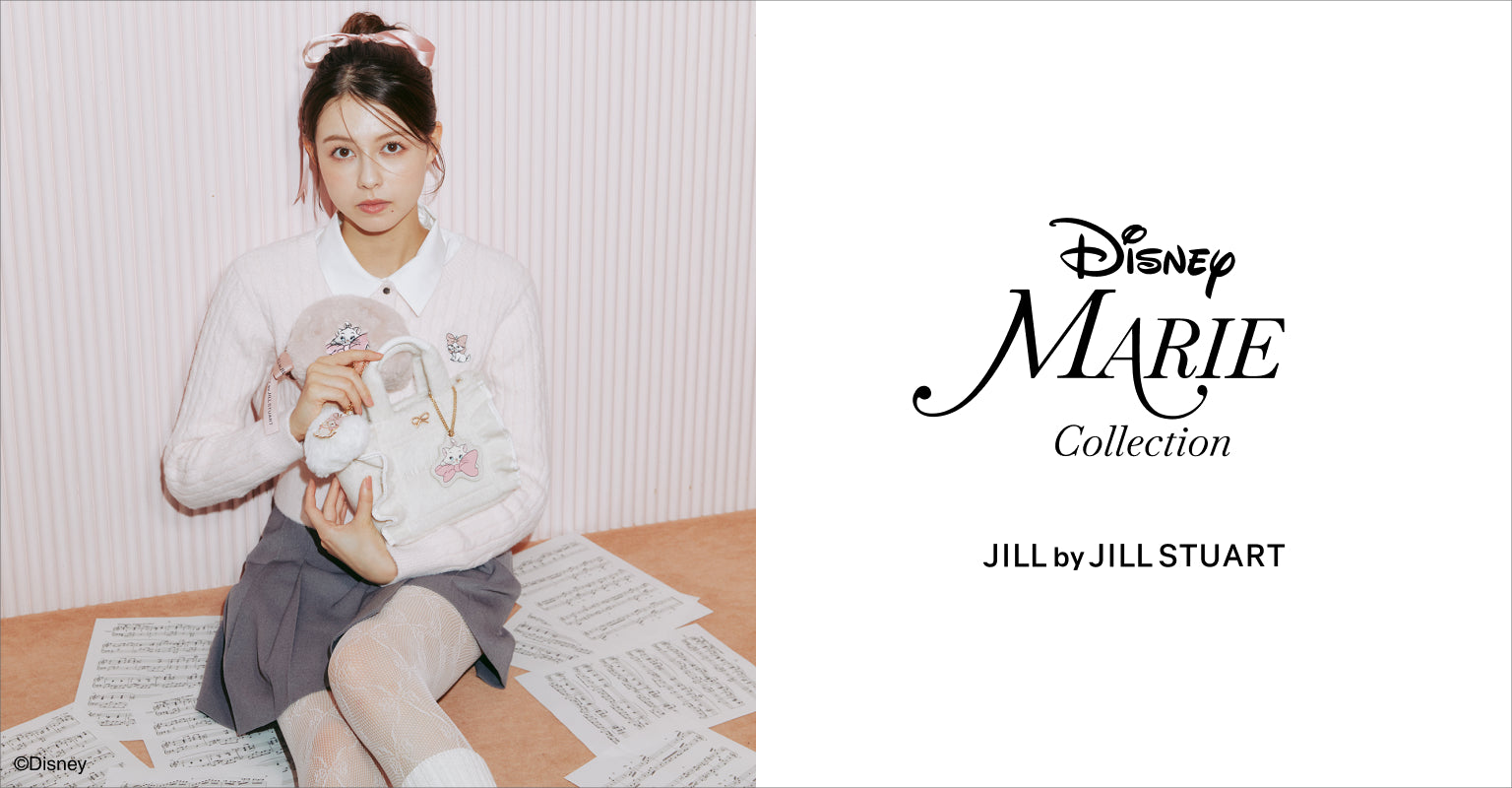 JILL by JILL STUART（ジル バイ ジルスチュアート）｜【公式