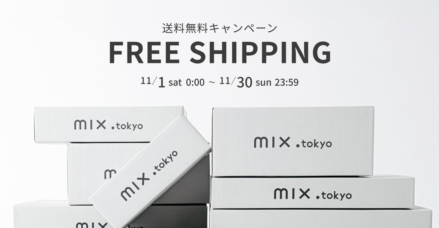 FREE's MART（フリーズマート）｜【公式】通販mix.tokyo（ミックス