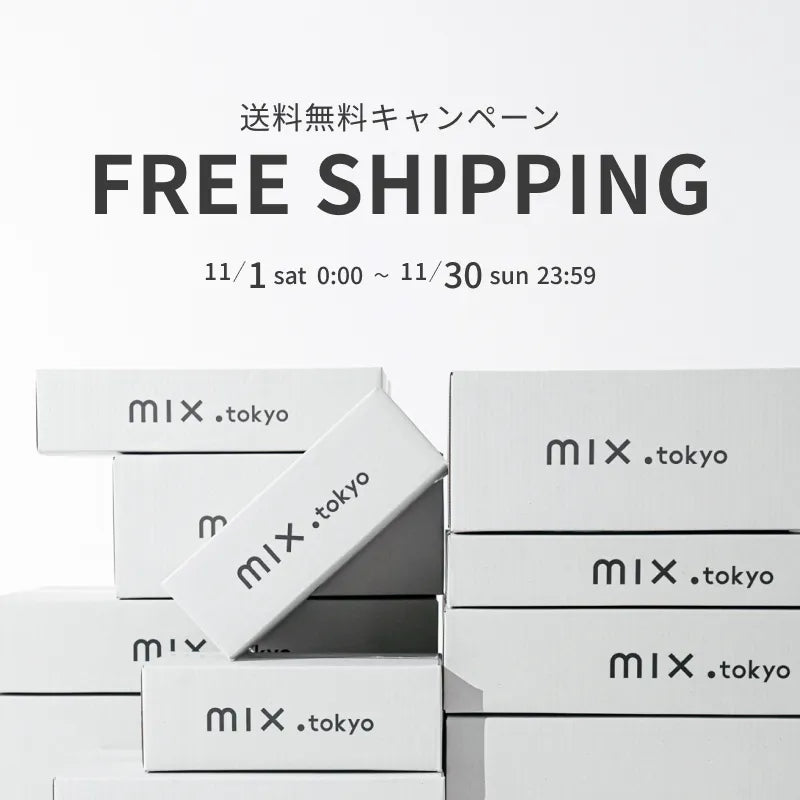 mix.tokyo（ミックスドットトウキョウ）｜TSI公式ファッション通販