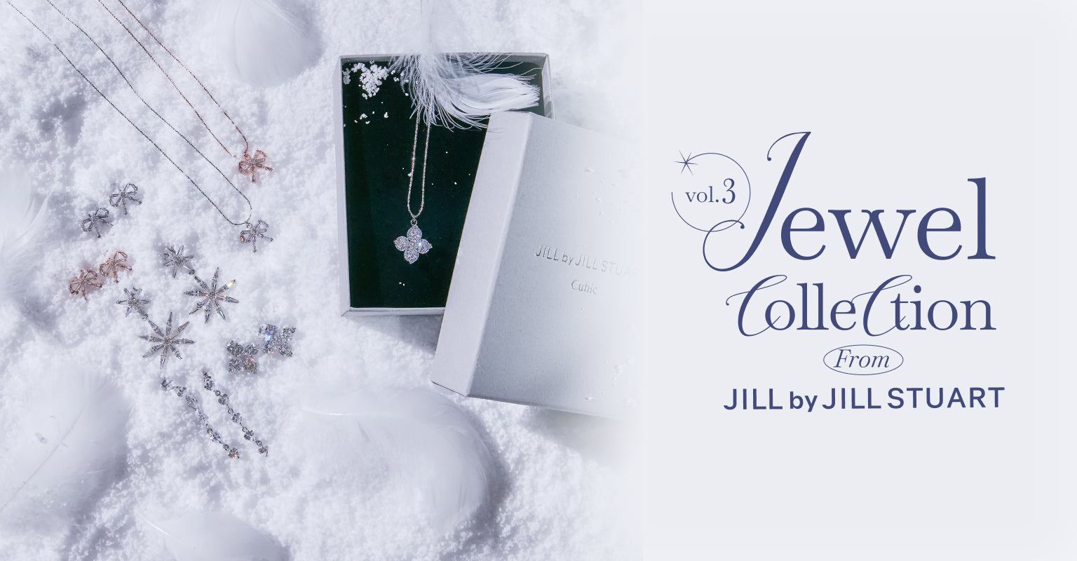 JILL by JILL STUART（ジル バイ ジルスチュアート）｜【公式】通販mix
