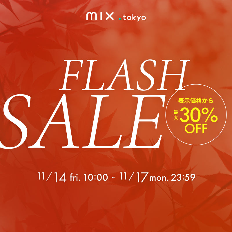 mix.tokyo（ミックスドットトウキョウ）｜TSI公式ファッション通販