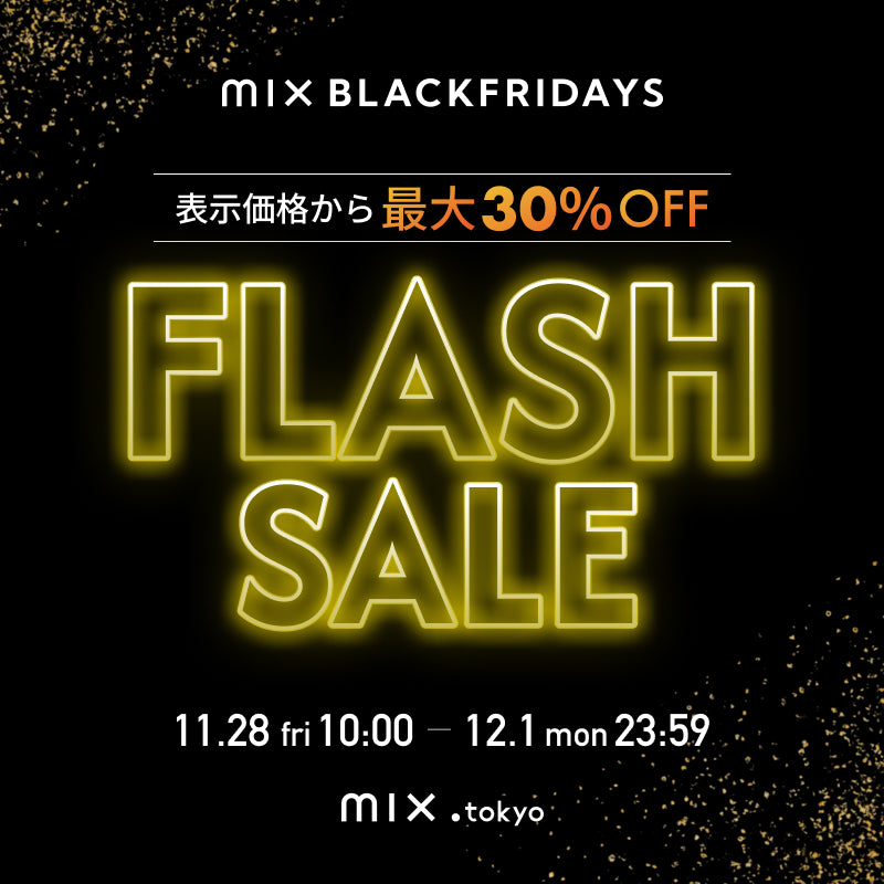 mix.tokyo（ミックスドットトウキョウ）｜TSI公式ファッション通販