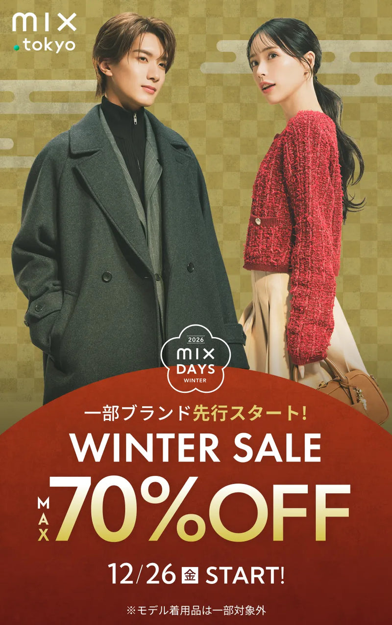 WINTER SALE MAX70%OFF