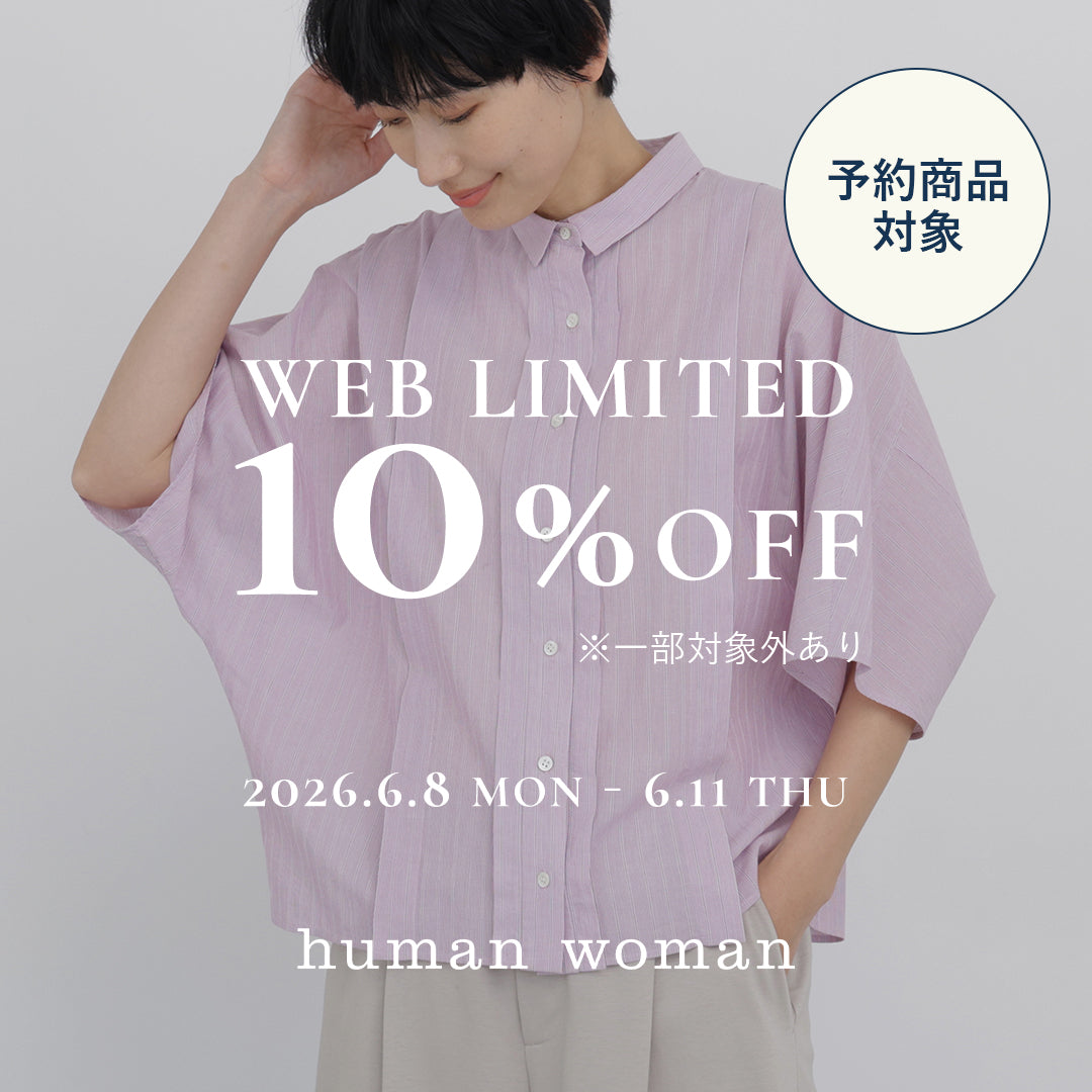 新品タグ付✨ヒューマンウーマン 取外し衿付ボリューム袖プルオーバー M human woman（ヒューマンウーマン）｜【公式】通販mix.tokyo（ミックス