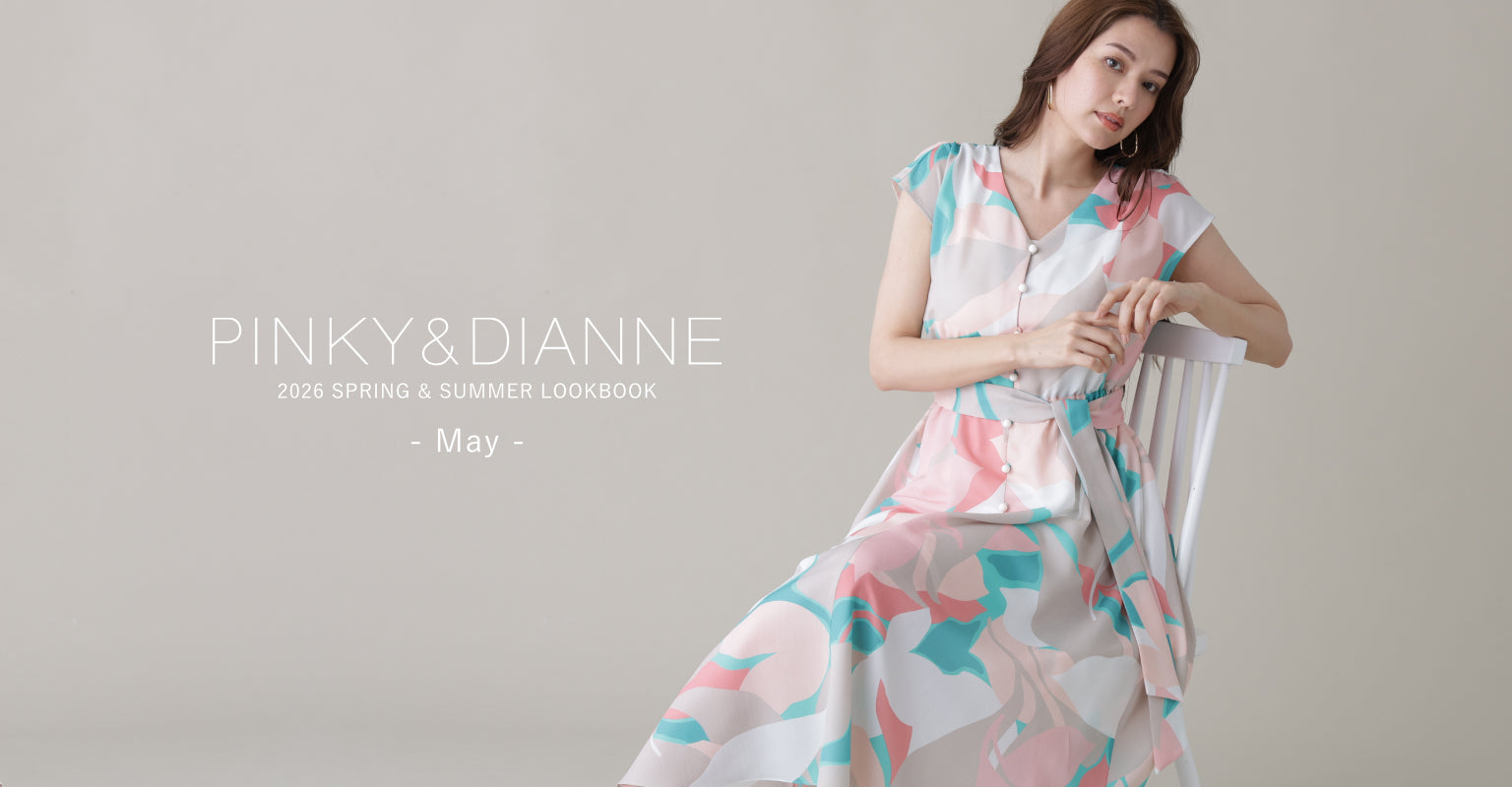 LOOKBOOK May｜PINKY&DIANNE｜画像