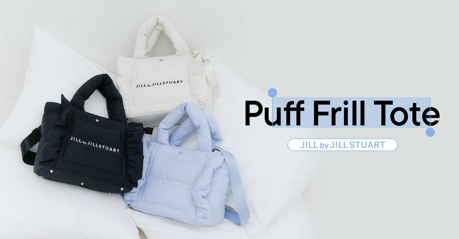 JILL by JILL STUART（ジル バイ ジルスチュアート）｜【公式】通販mix