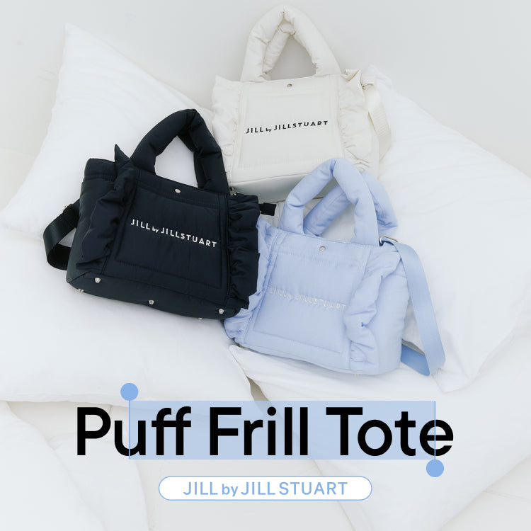 JILL by JILL STUART（ジル バイ ジルスチュアート）｜【公式】通販mix