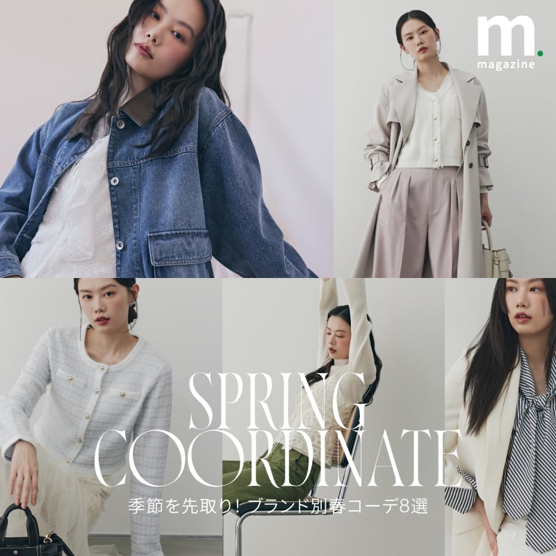 mix.tokyo（ミックスドットトウキョウ）MEN｜【公式】通販mix.tokyo