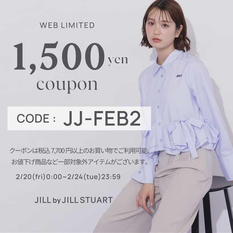 JILL by JILL STUART（ジル バイ ジルスチュアート）｜【公式】通販mix