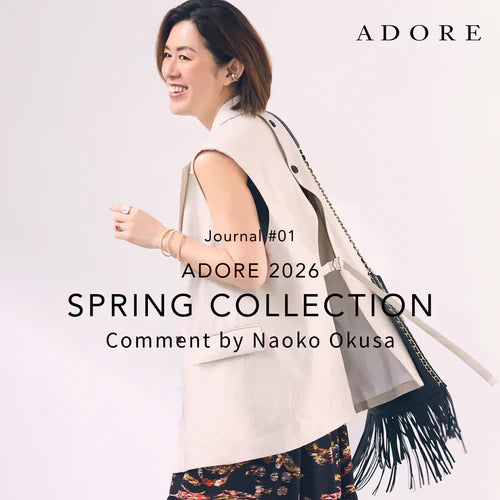 Journal#01｜ADORE｜画像