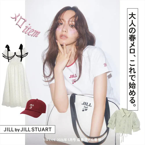 大人の春メロ、これで始める。｜JILL by JILL STUART｜画像