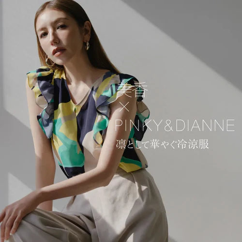 mix.tokyo(ミックスドットトウキョウ)WOMEN|【公式】通販mix.tokyo mix.tokyo(ミックスドットトウキョウ)WOMEN|【公式】通販mix.tokyo
