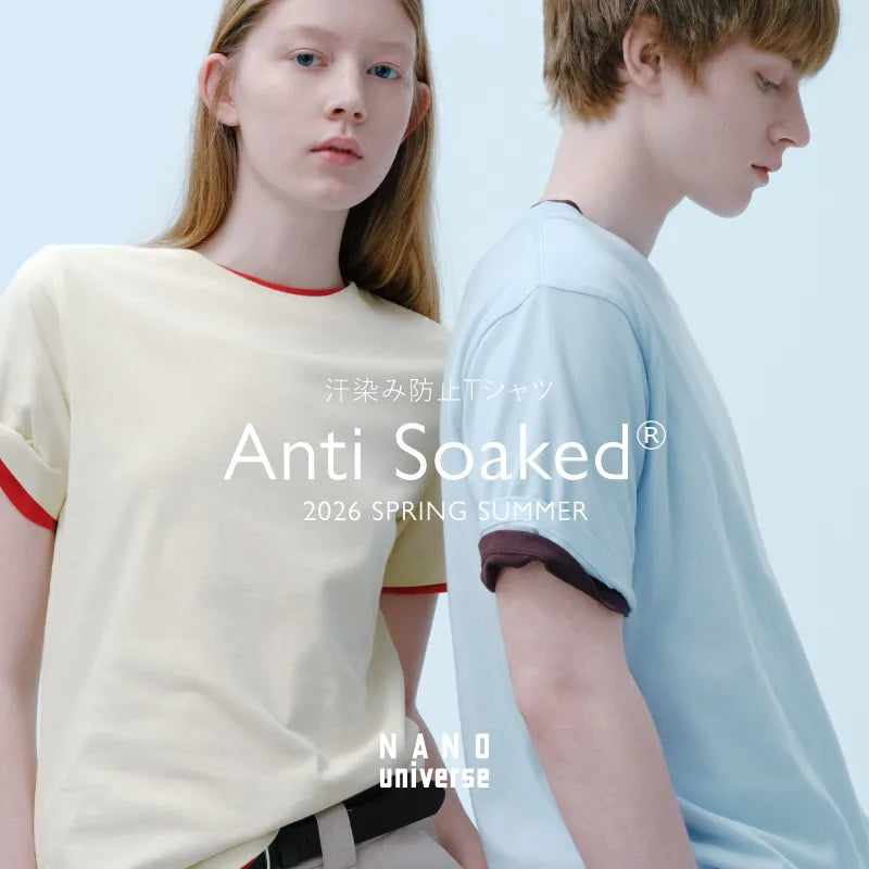 mix.tokyo(ミックスドットトウキョウ)WOMEN|【公式】通販mix.tokyo mix.tokyo(ミックスドットトウキョウ)WOMEN|【公式】通販mix.tokyo