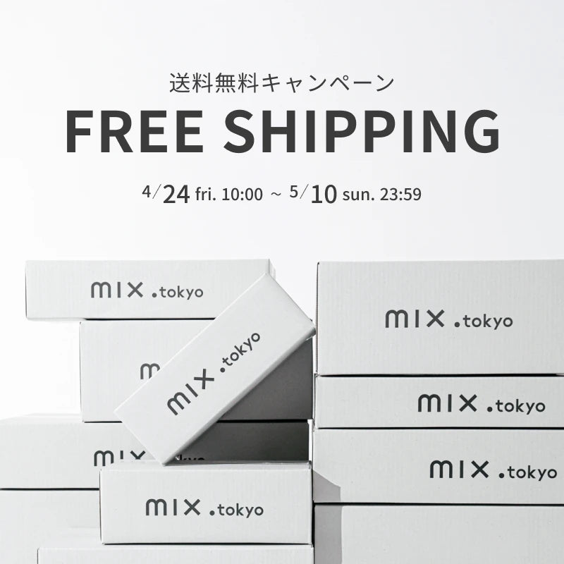 送料無料｜画像