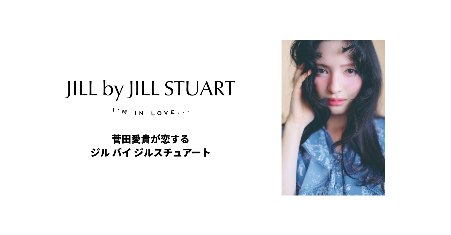 早い者勝ち！新品♡ブラック♡ny RIBBON POCHETT♡ジルバイ JILL by JILL STUART（ジル バイ ジルスチュアート）｜【公式】通販mix