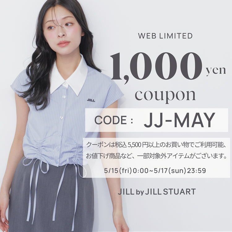 JILL by JILL STUART（ジル バイ ジルスチュアート）｜【公式】通販mix