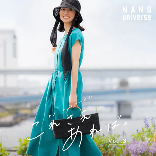 mix.tokyo(ミックスドットトウキョウ)WOMEN|【公式】通販mix.tokyo mix.tokyo(ミックスドットトウキョウ)WOMEN|【公式】通販mix.tokyo