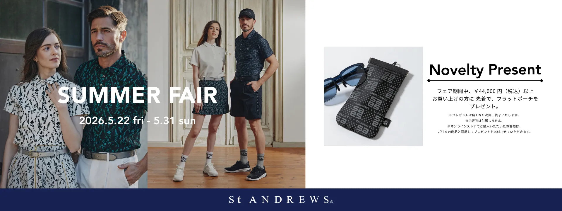 St ANDREWS セントアンドリュース　4点セット Amazon.co.jp: 美品 優しい St.Andrews セントアンドリュース メンズ R