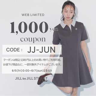 JILL by JILL STUART（ジル バイ ジルスチュアート）｜【公式】通販mix