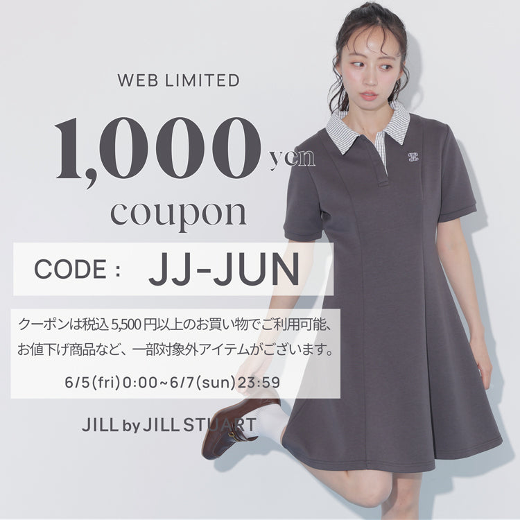 JILL by JILL STUART（ジル バイ ジルスチュアート）｜【公式】通販mix