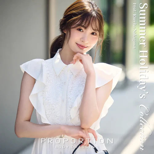 Summer Holiday's Collection Feat.Kureha Nakagawa｜PROPORTION BODY DRESSING｜画像