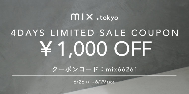 ADORE（アドーア）｜【公式】通販mix.tokyo（ミックスドットトウキョウ）