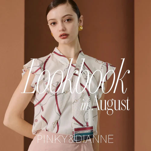 Lookbook in August｜PINKY&DIANNE｜画像