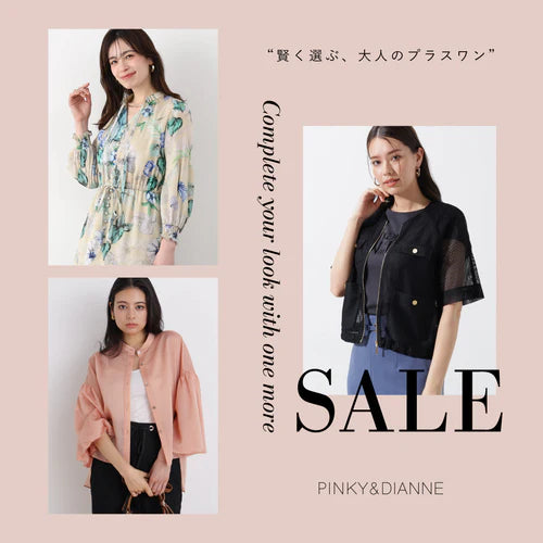 “賢く選ぶ、大人のプラスワン” One more for SALE ITEMS｜PINKY&DIANNE｜画像