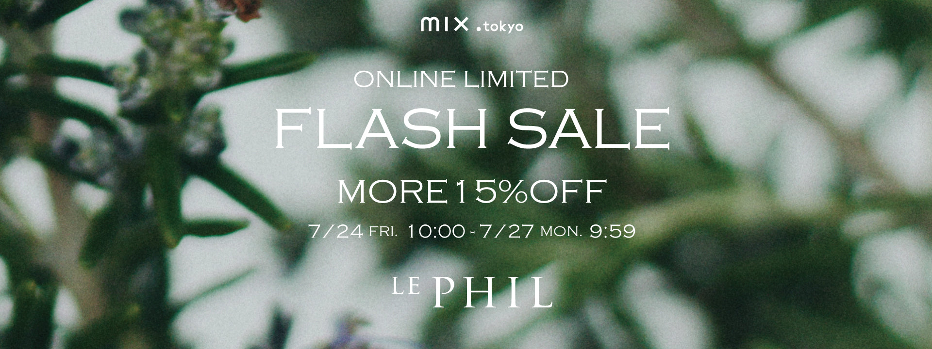 LE PHIL（ル フィル）｜【公式】通販mix.tokyo（ミックスドット