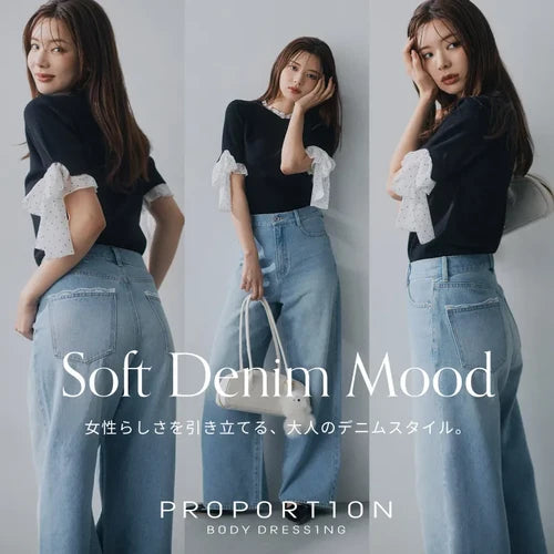 Soft Denim Mood｜PROPORTION BODY DRESSING｜画像
