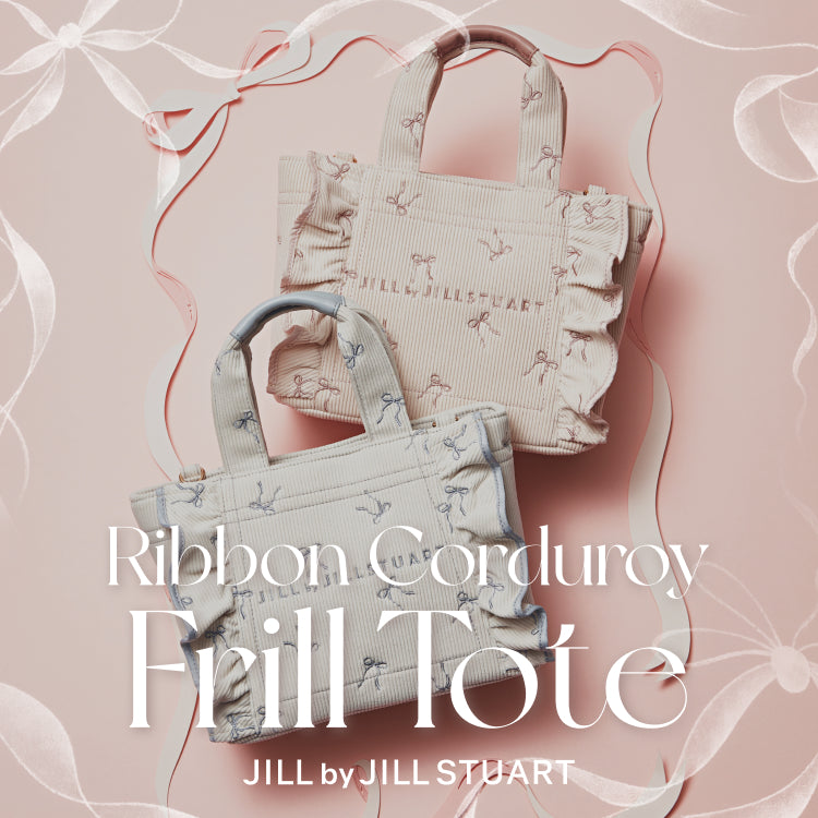 JILL by JILL STUART（ジル バイ ジルスチュアート）｜【公式】通販mix