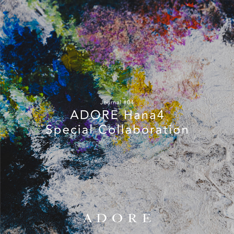 ADORE（アドーア）｜【公式】通販mix.tokyo（ミックスドットトウキョウ）