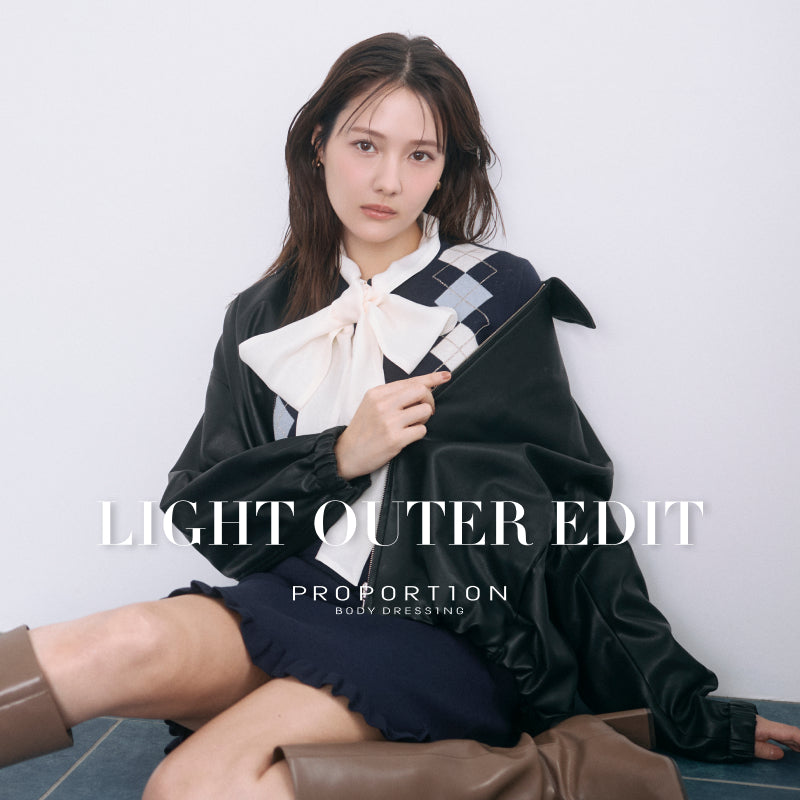 公式直営】PROPORTION BODY DRESSING（プロポーションボディ