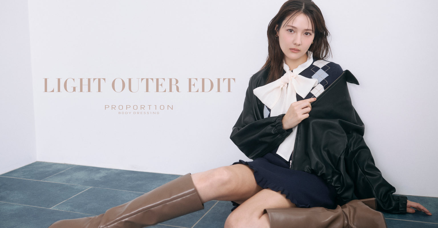 公式直営】PROPORTION BODY DRESSING（プロポーションボディ