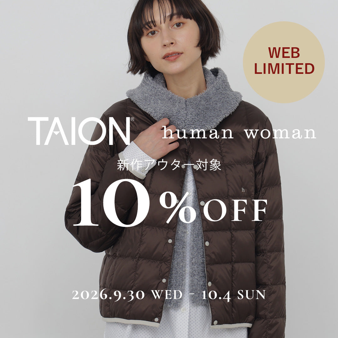 human woman（ヒューマンウーマン）｜【公式】通販mix.tokyo（ミックス