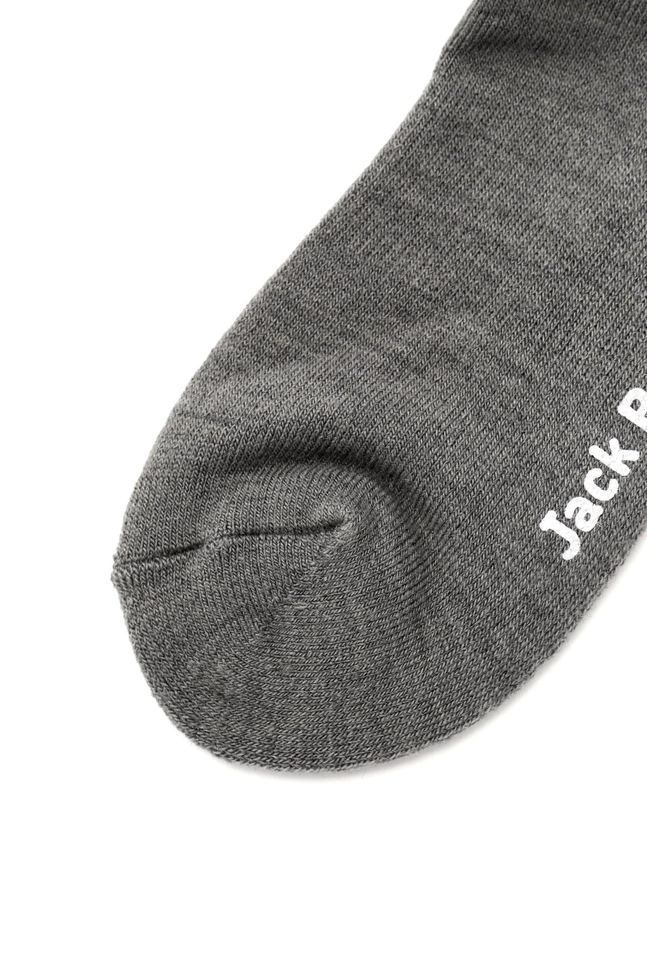 おやすみバニー　600 2460-6p_1.jpg