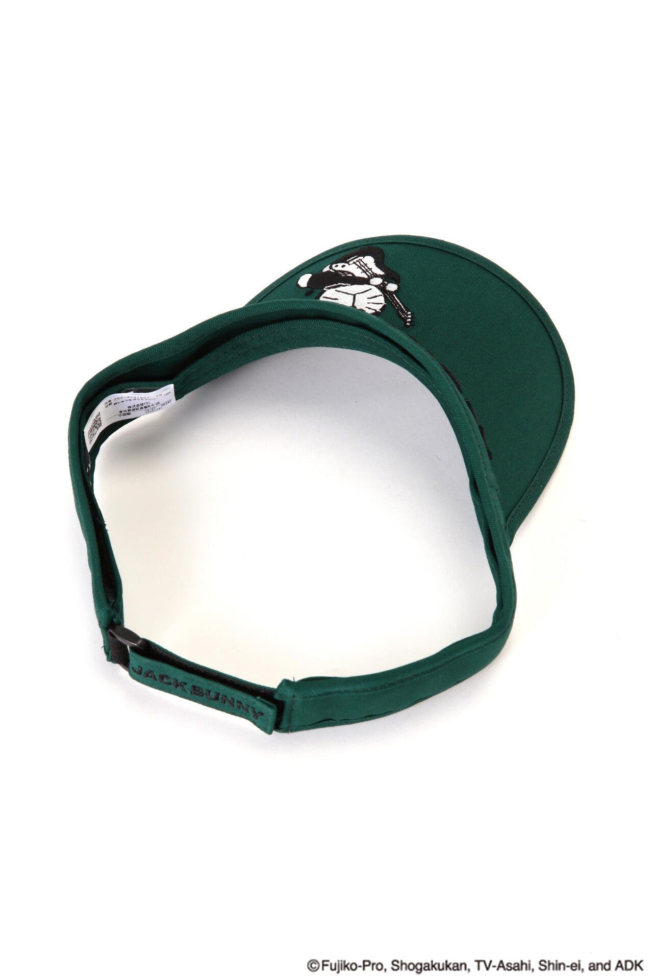 JASMINE様　〜専用〜 jasmine様