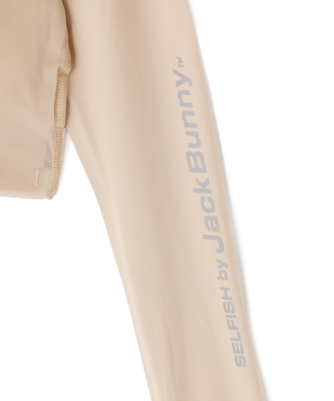 2d4eff64-34ef-5feb-baef-73bfd726991b_Image