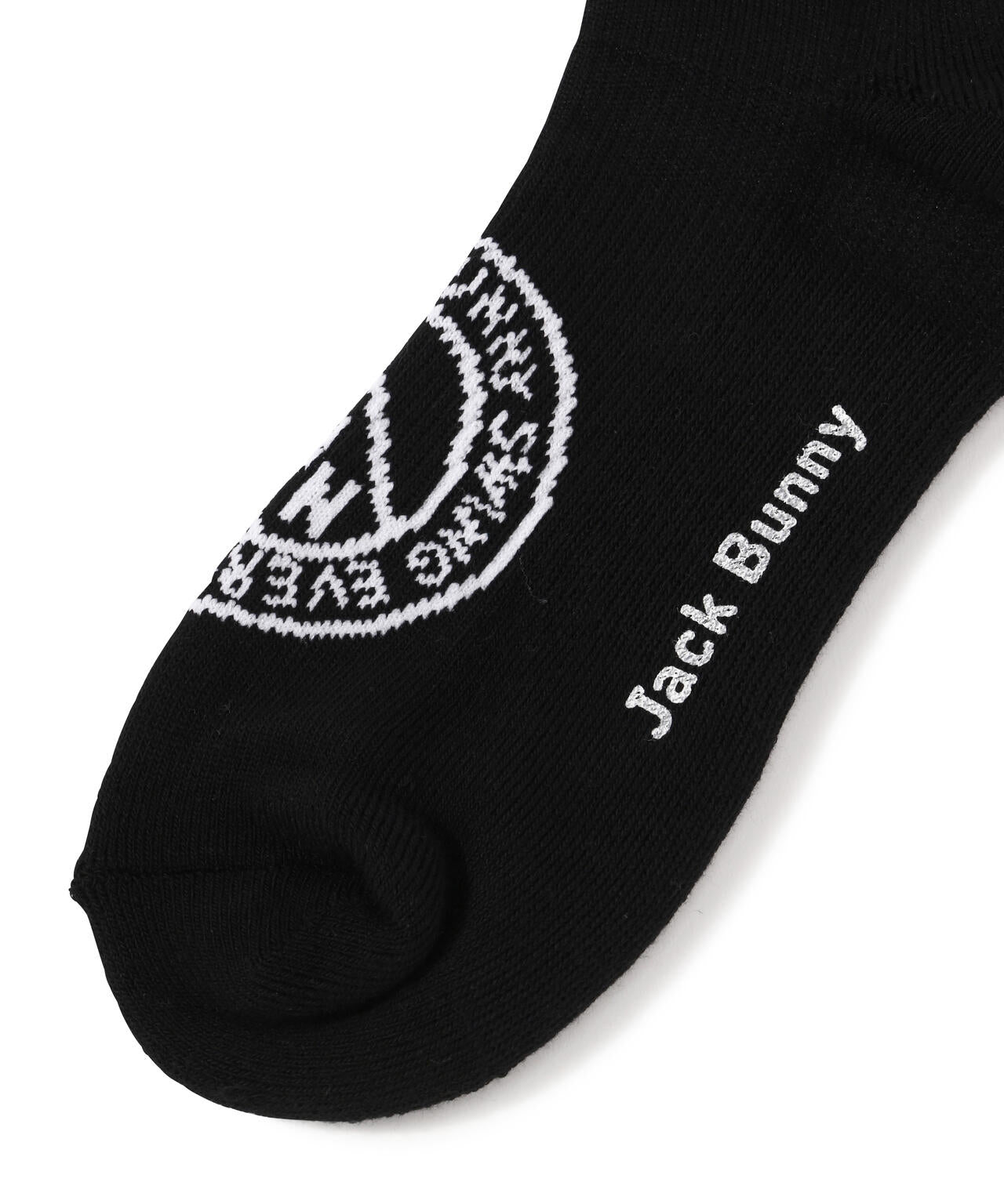 踵サポートニーハイソックス　Ｌａｄｉｅｓ