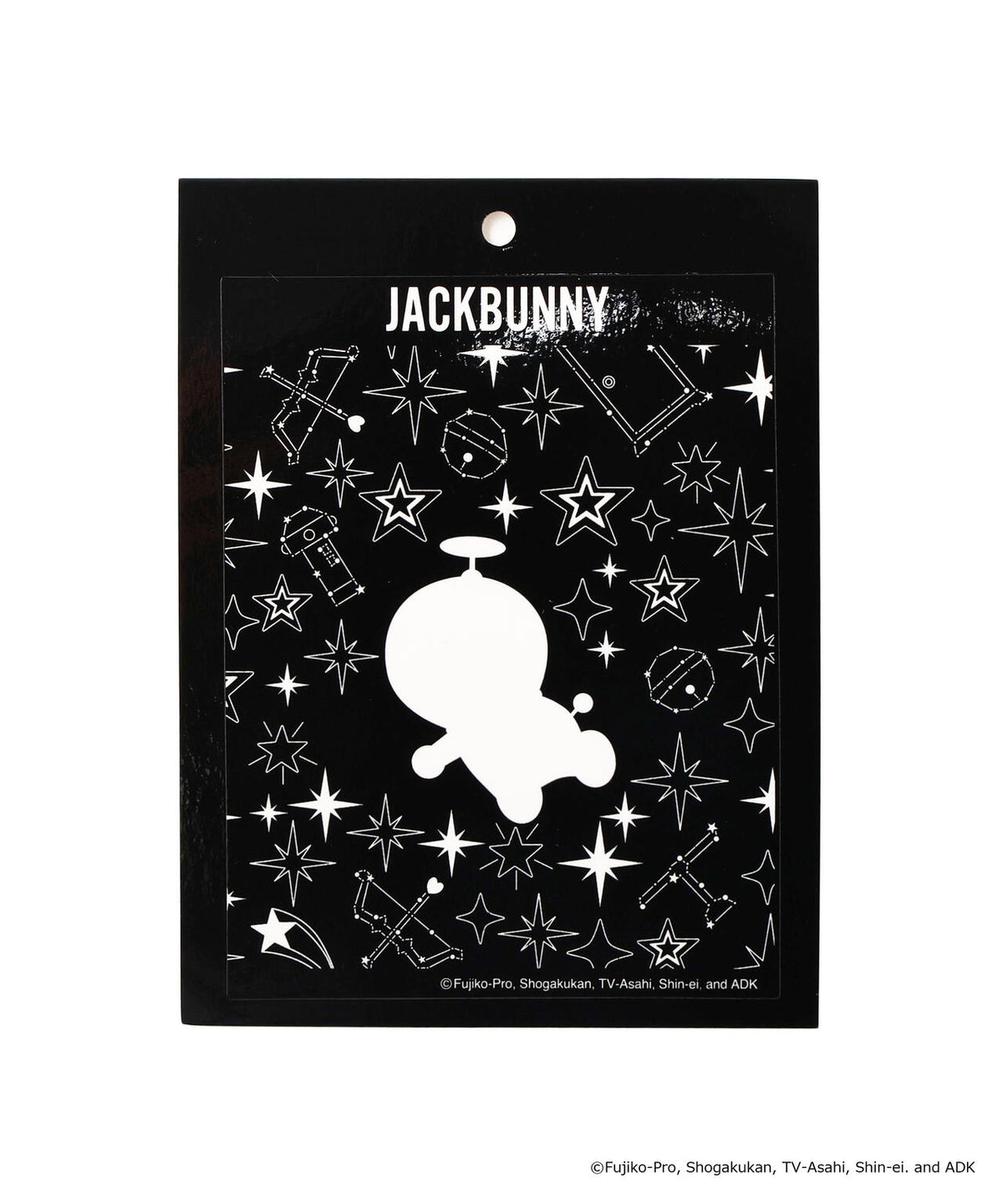 [ドラえもん] ひみつ道具星柄サンバイザー (UNISEX)